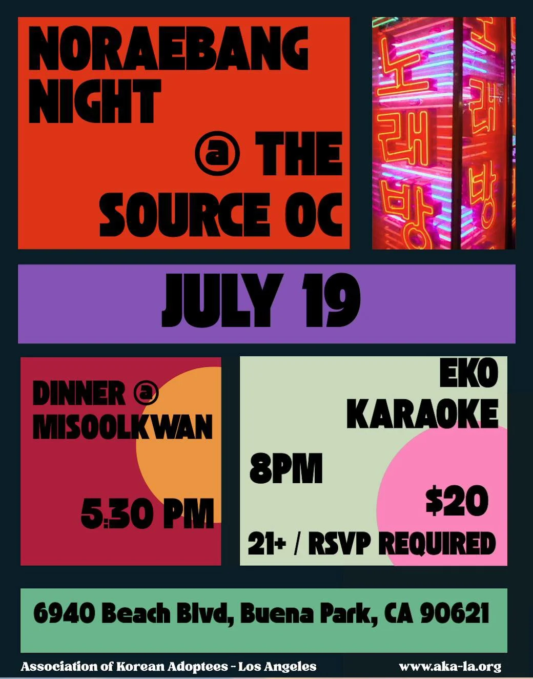 Noraebang Night @ The Source OC