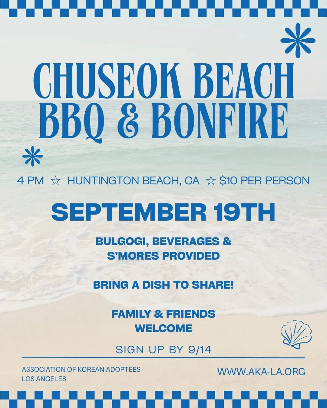 Chuseok Celebration          (Bon Fire + Picnic)