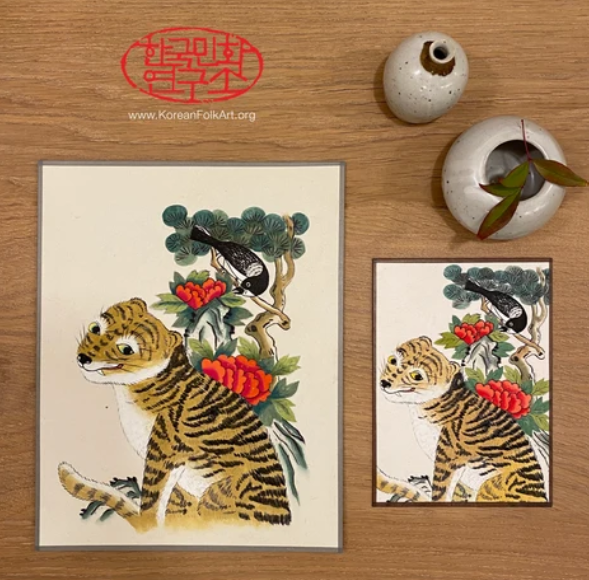 Minhwa Painting Class