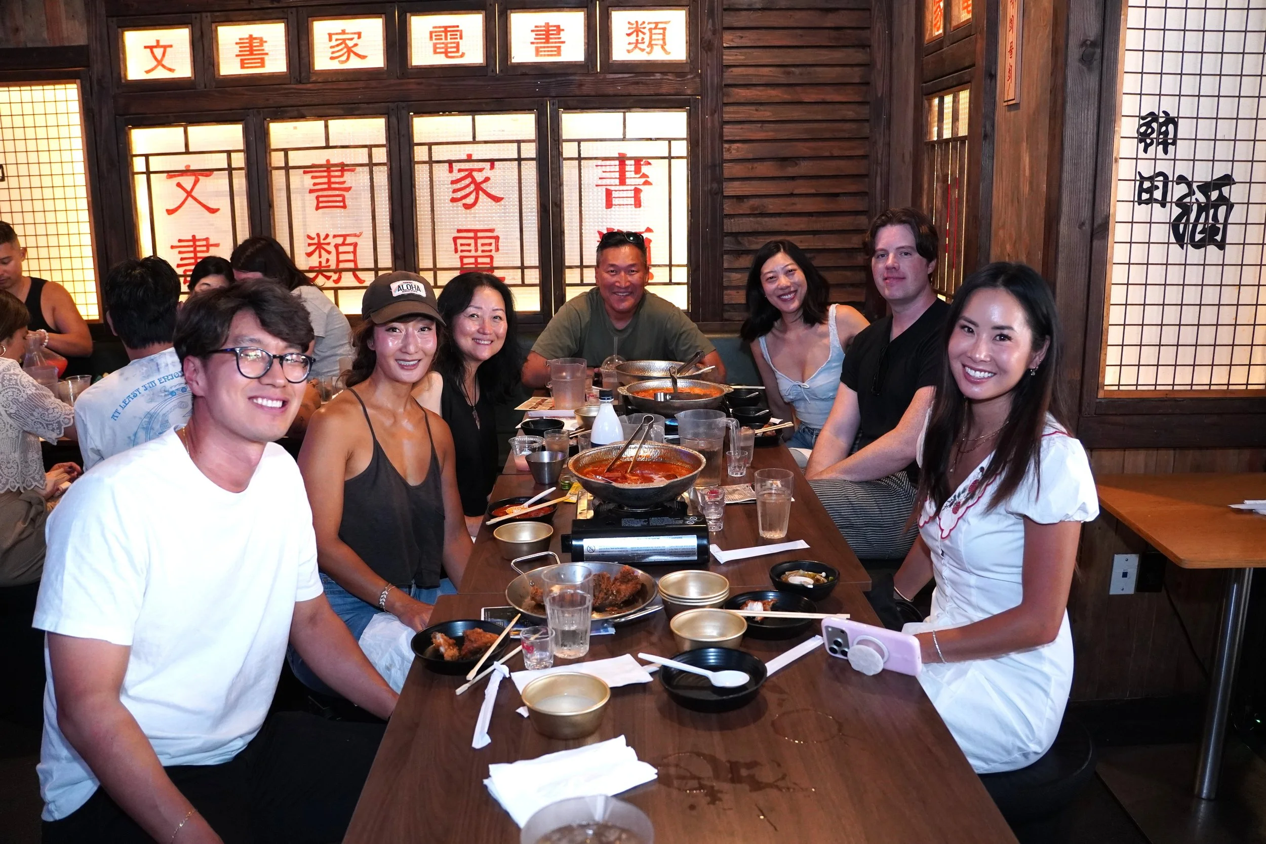 Dinner and Noraebang Night 7/19/26