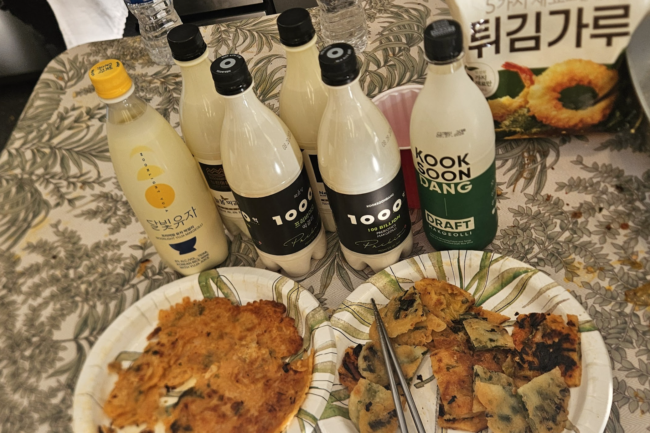 Screenshot 2026-02-26 at 12.34.11 PM.png