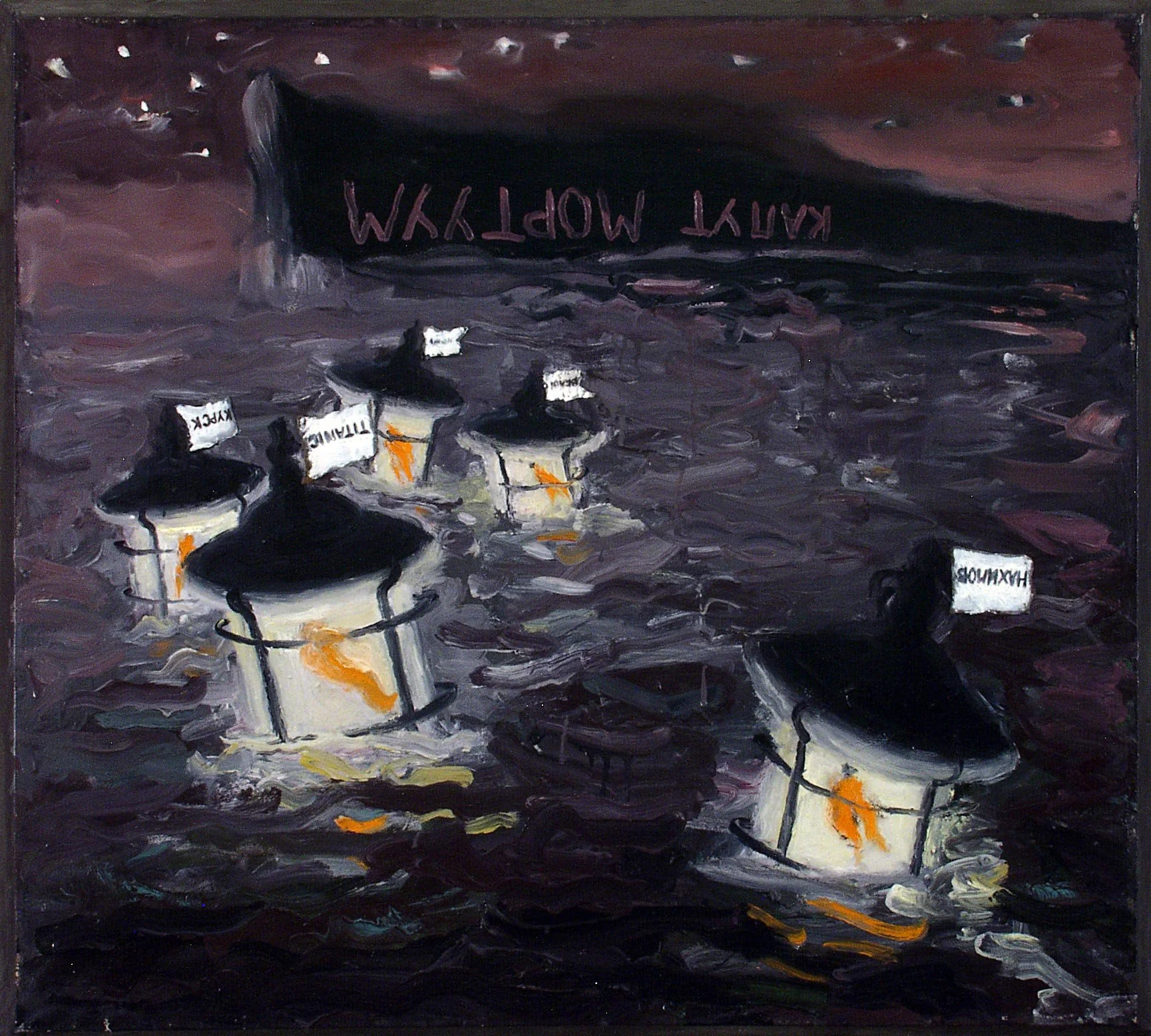 'Caput Mortuum', 2003,
Oil on Canvas, 
91 x 98 cm (35.83 x 38.58 in)