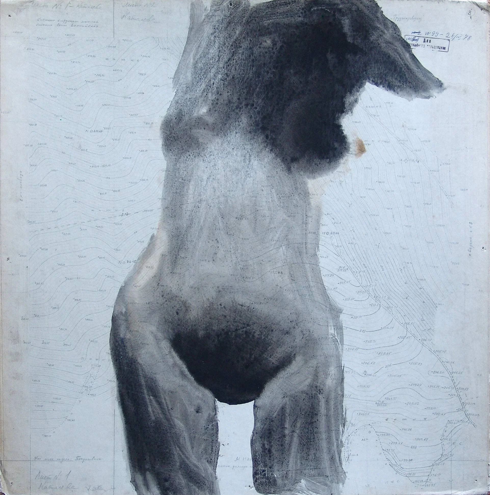 'Untitled', 2003,
Ink on Paper,
65 x 60 cm (25.59 x 23.62 in)