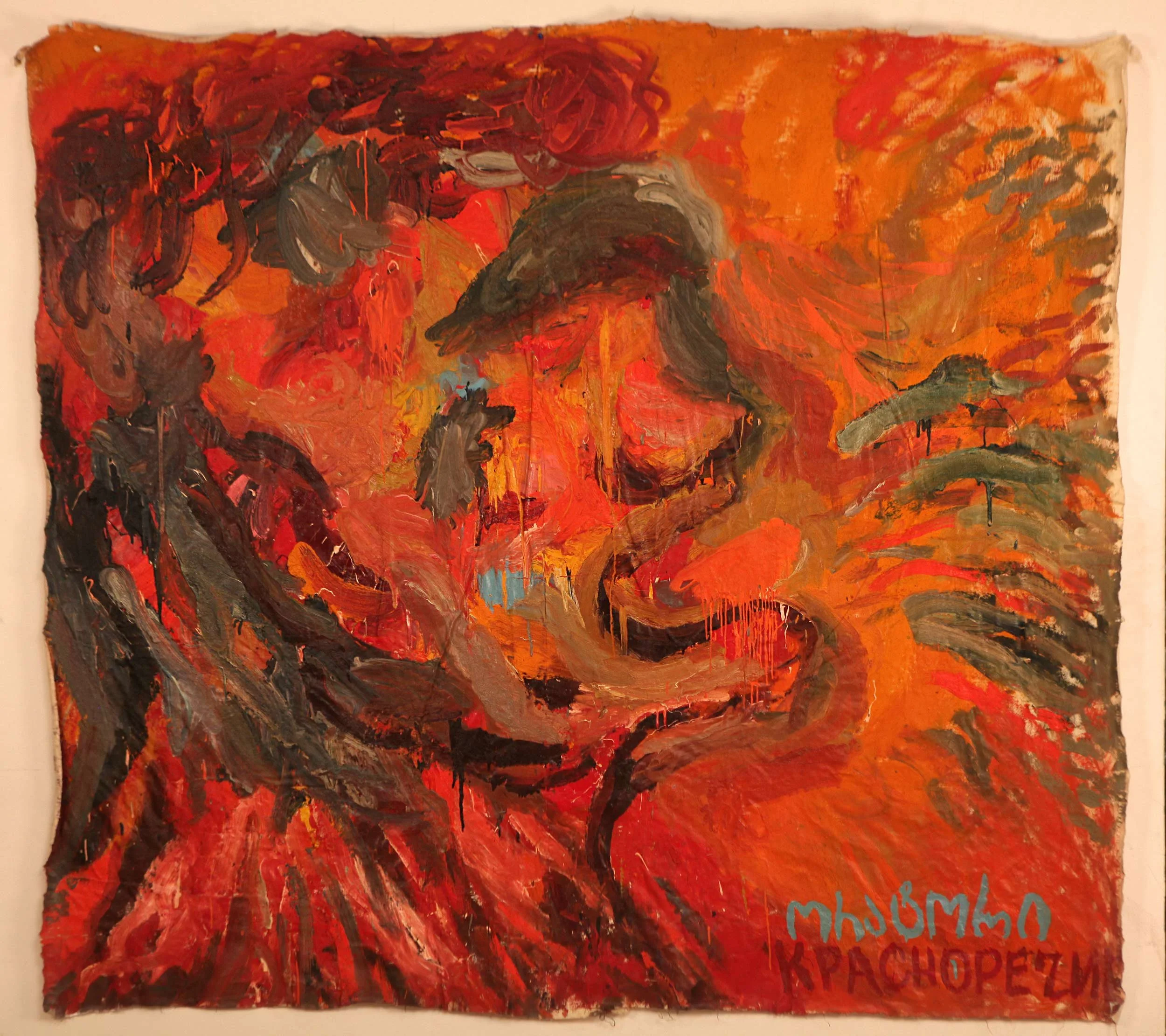 'Orator', 1999,
Oil on Canvas,
130 x 130 cm (51.18 x 51.18 in)