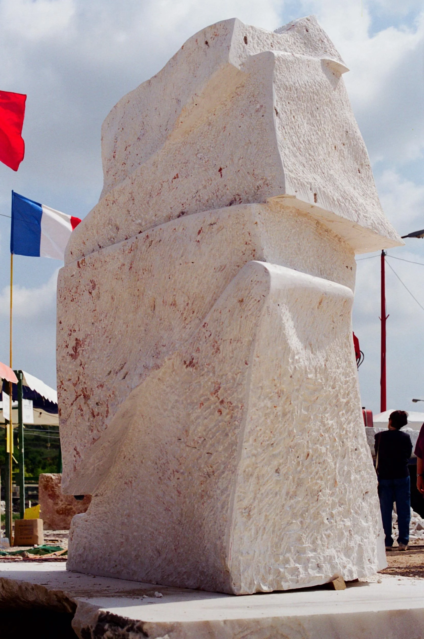 'Friendship, 2000, Israel,
Galilee Stone
