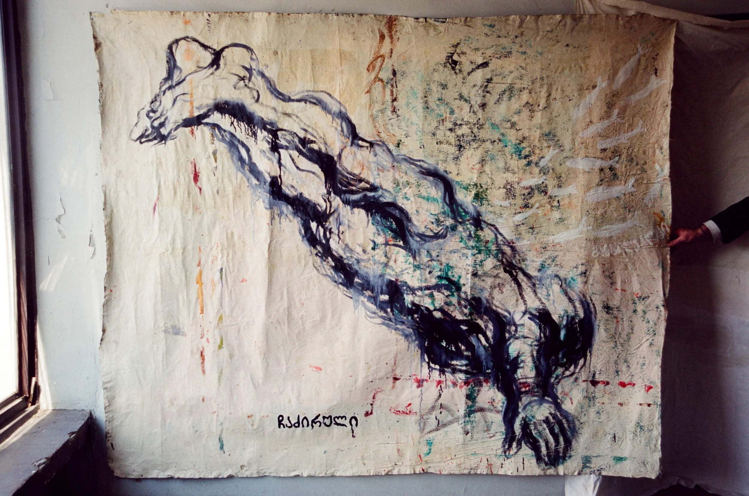 'Drawn', 1999,
Oil on Canvas,
200 x 300 cm ( 78.74 x 118.11 in)