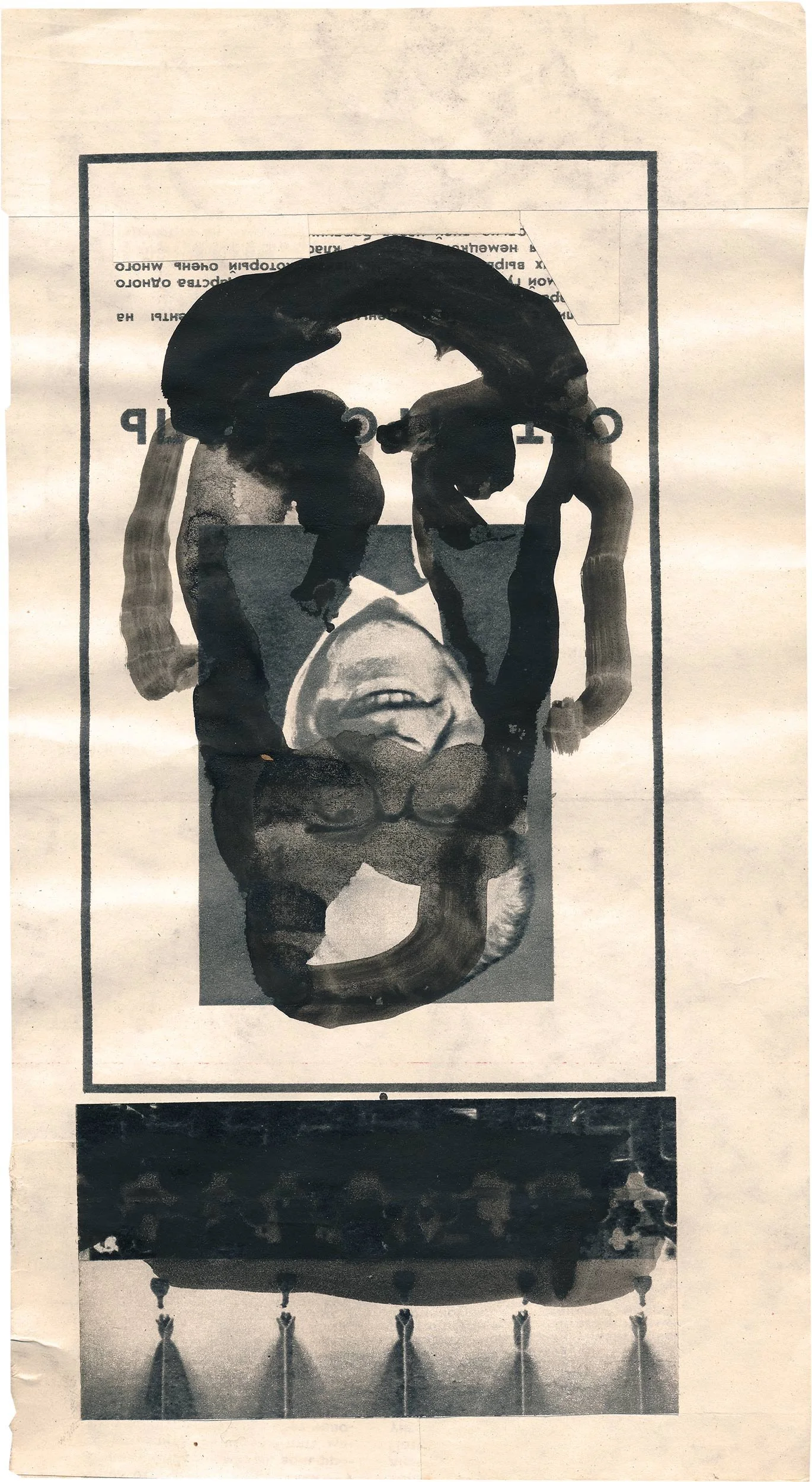 Vakhtang-Bugadze-Handmade-Collage-2020 2.jpg