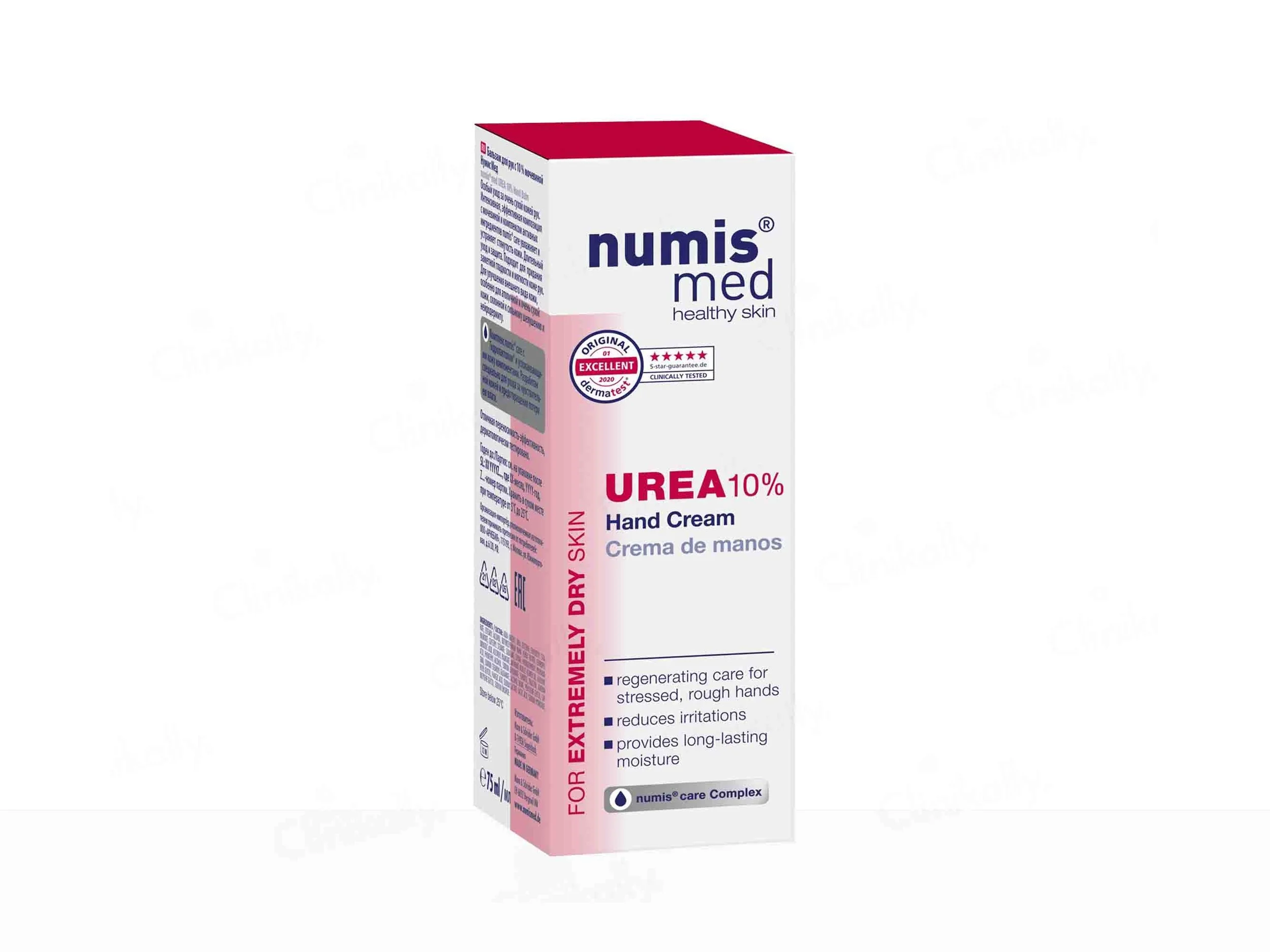 Numis Med Urea 10% Hand Cream For Extremely Dry Skin