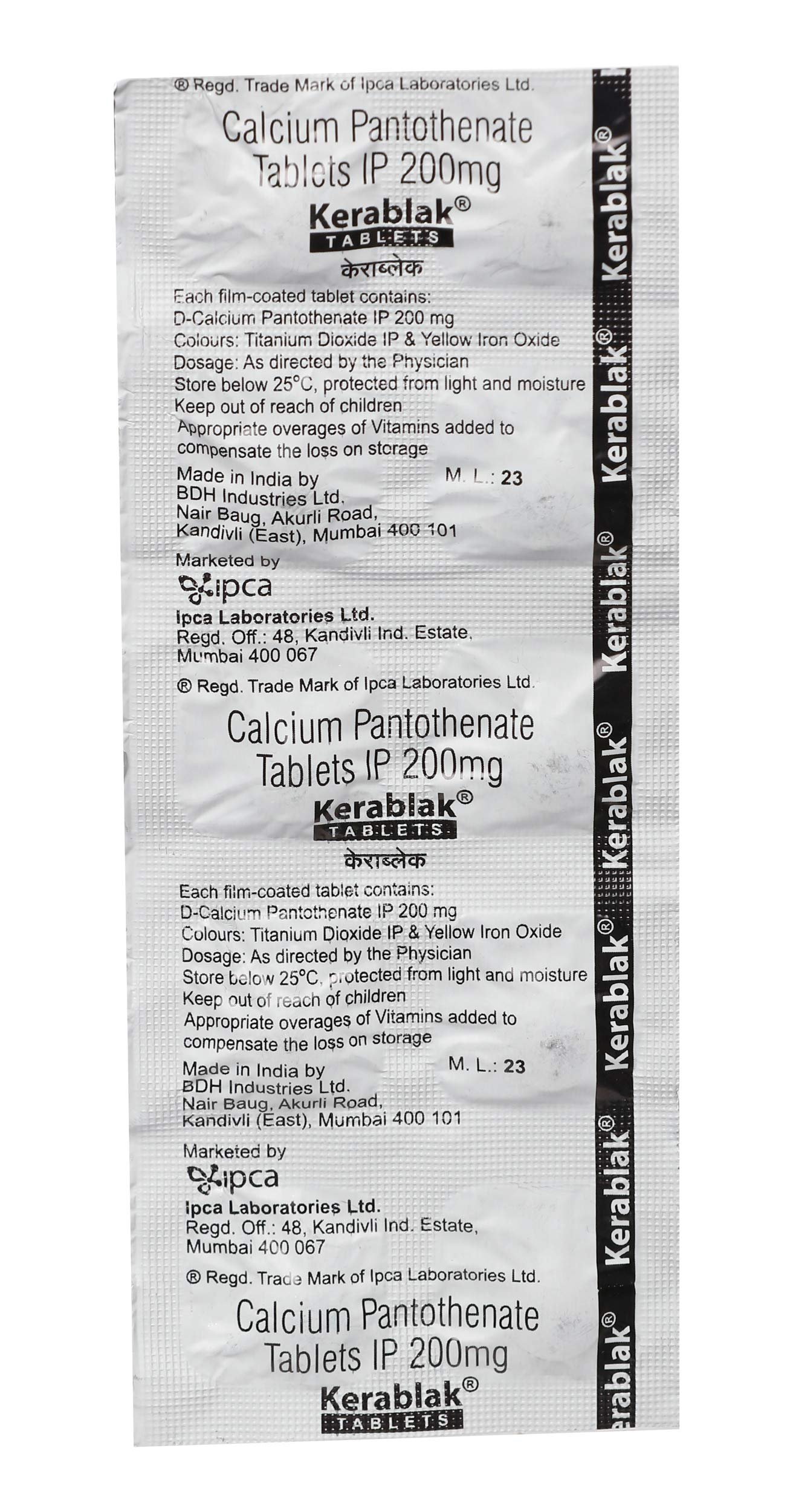 IPCA Kerablak Tablet