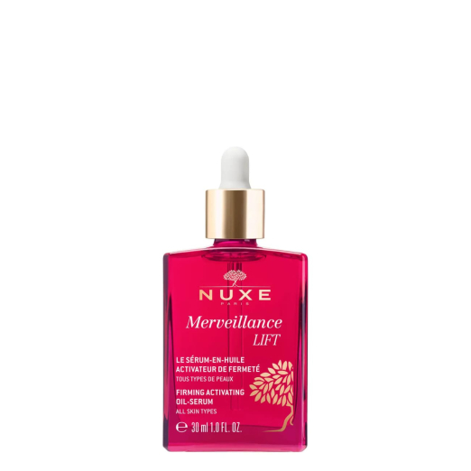 NUXE PRODIGIEUSE BOOST VITAMIN C GLOW BOOSTING SERUM 30 ML