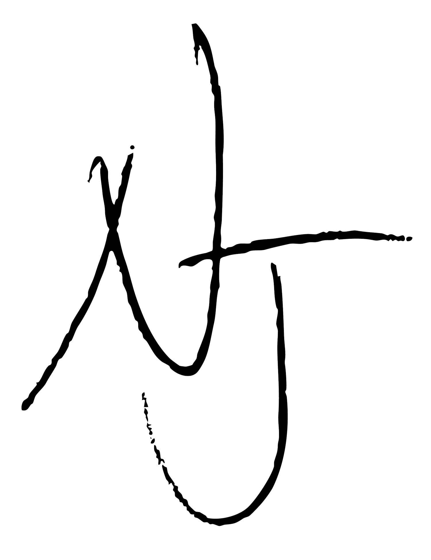 Nicholas John nicholas-john