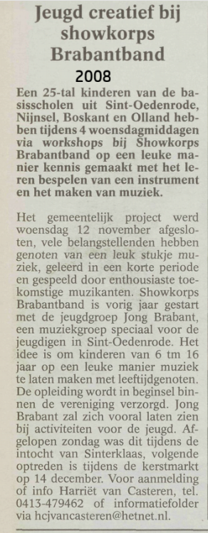 2008 nov jeugd bb.png