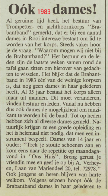 1983  ook dames.png