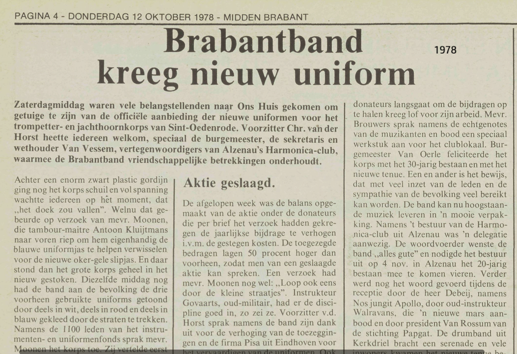 1978 oktober 12 a uniform.png