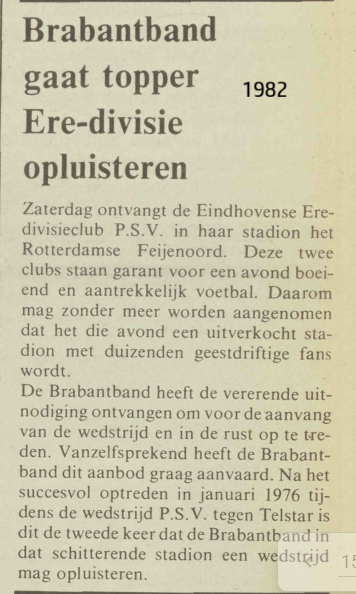 1982 psv maart.png