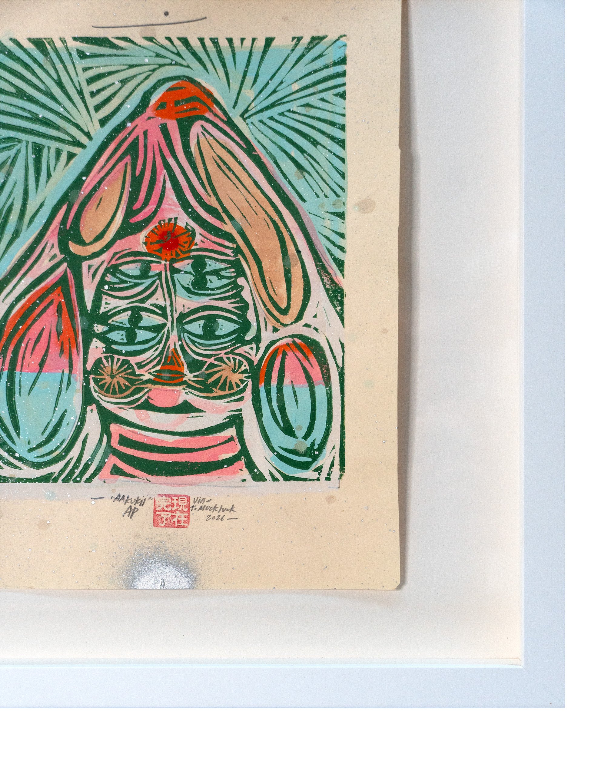 aakukii close framed.jpg