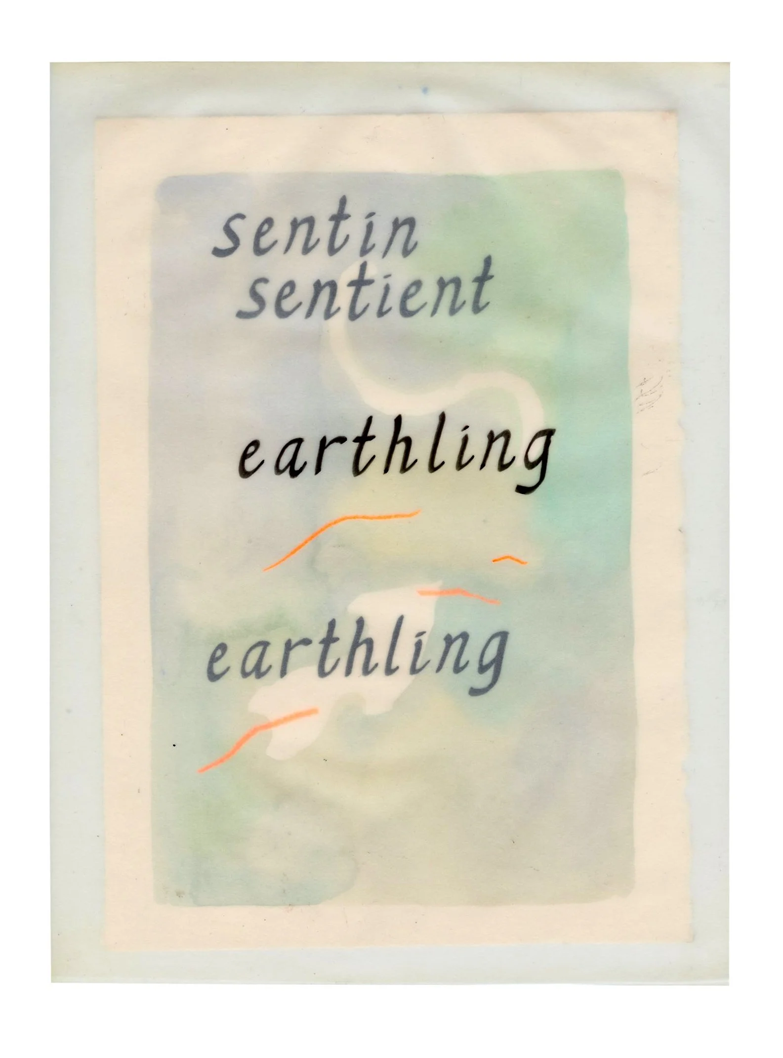 Tess Rubinstein -Earthling