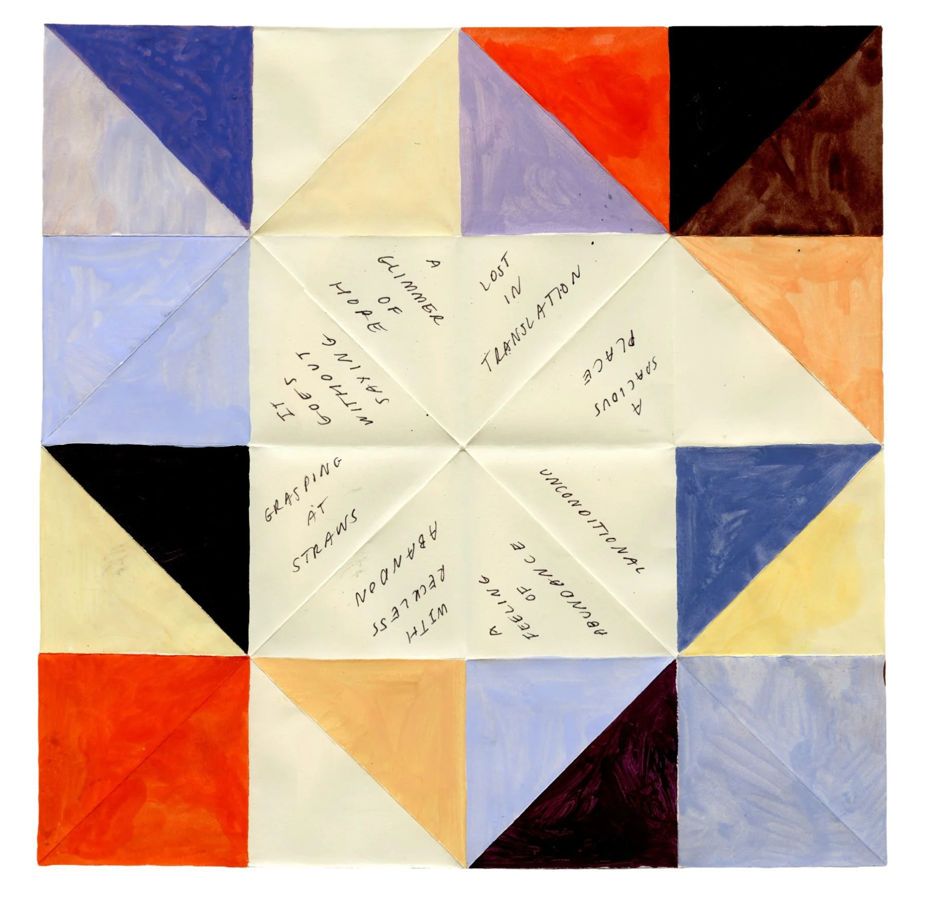 Tess Rubinstein - Cootie Catcher