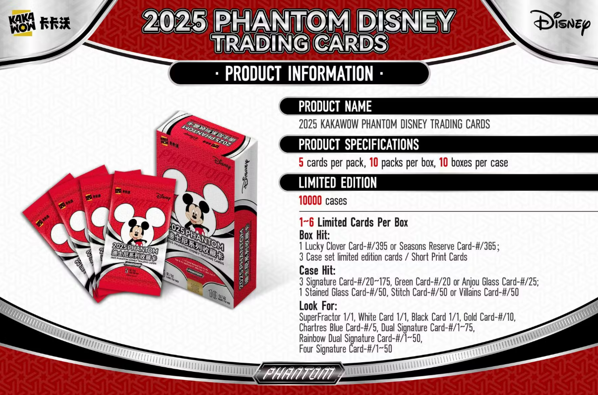 DISNEY PHAN3.png