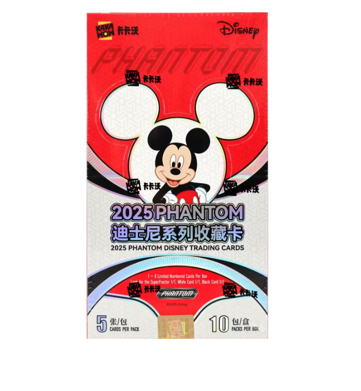 disney phantom.png