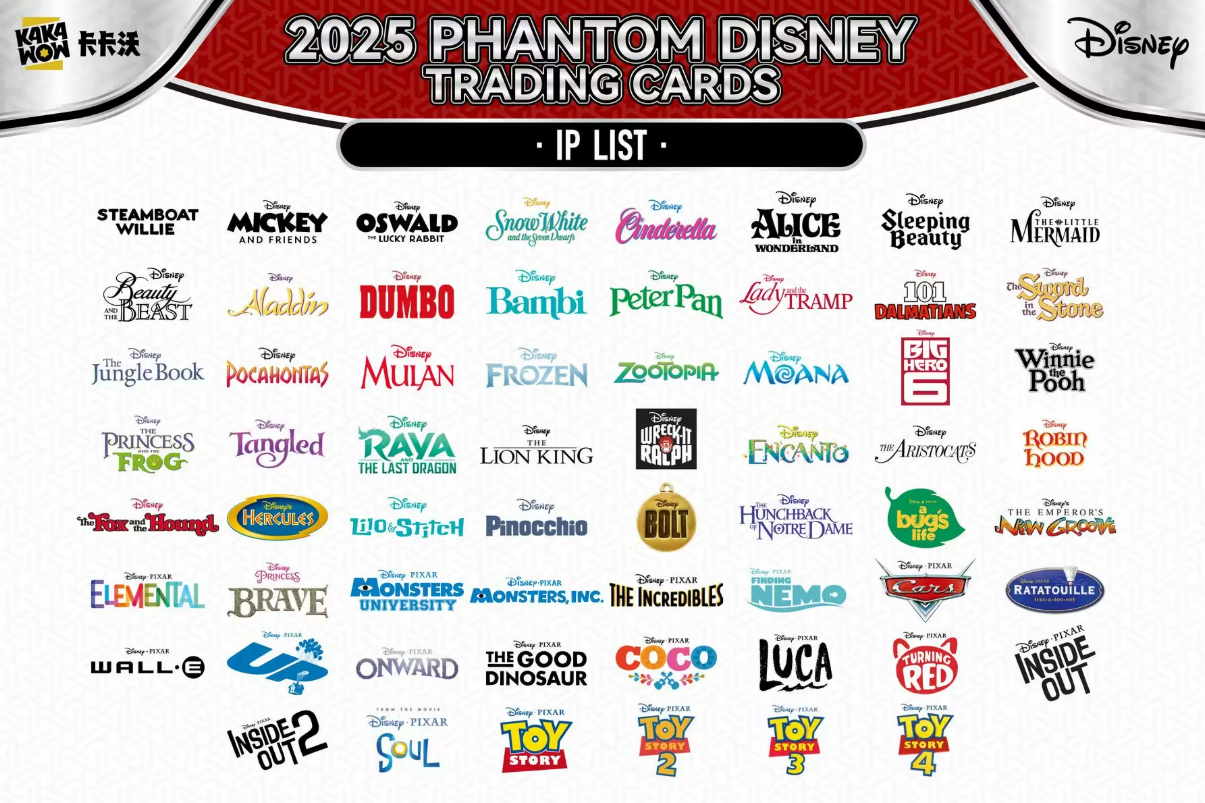 DISNEY PHAN5.png