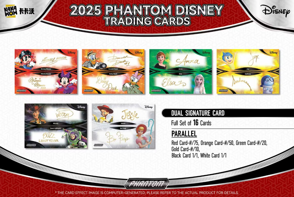 DISNEY PHAN11.png