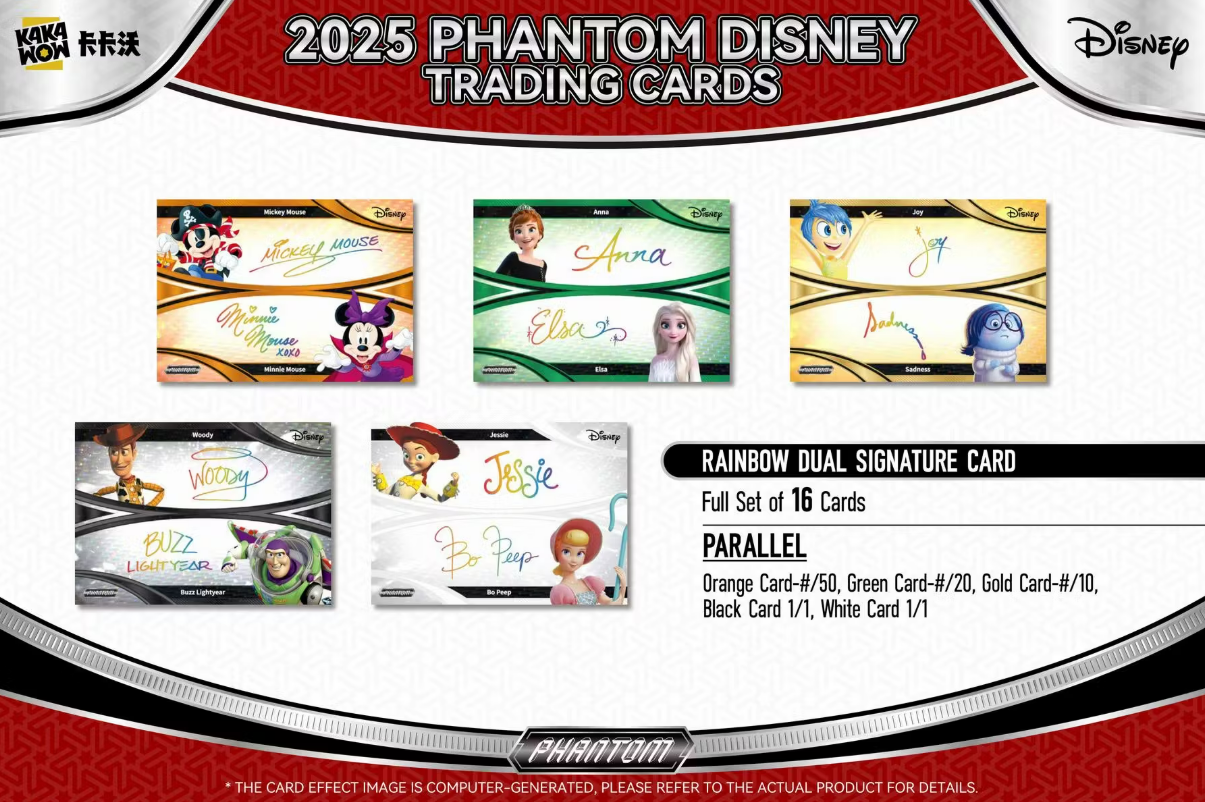 DISNEY PHAN12.png