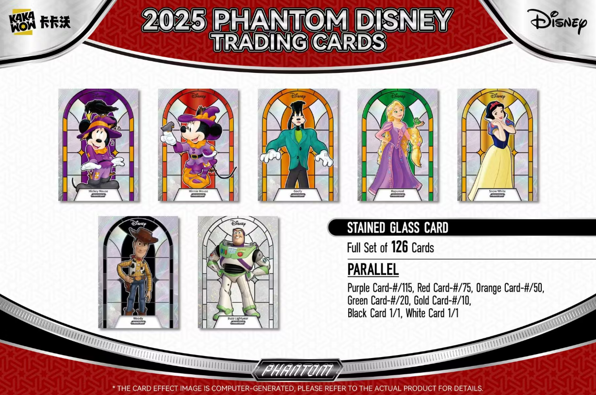 DISNEY PHAN9.png