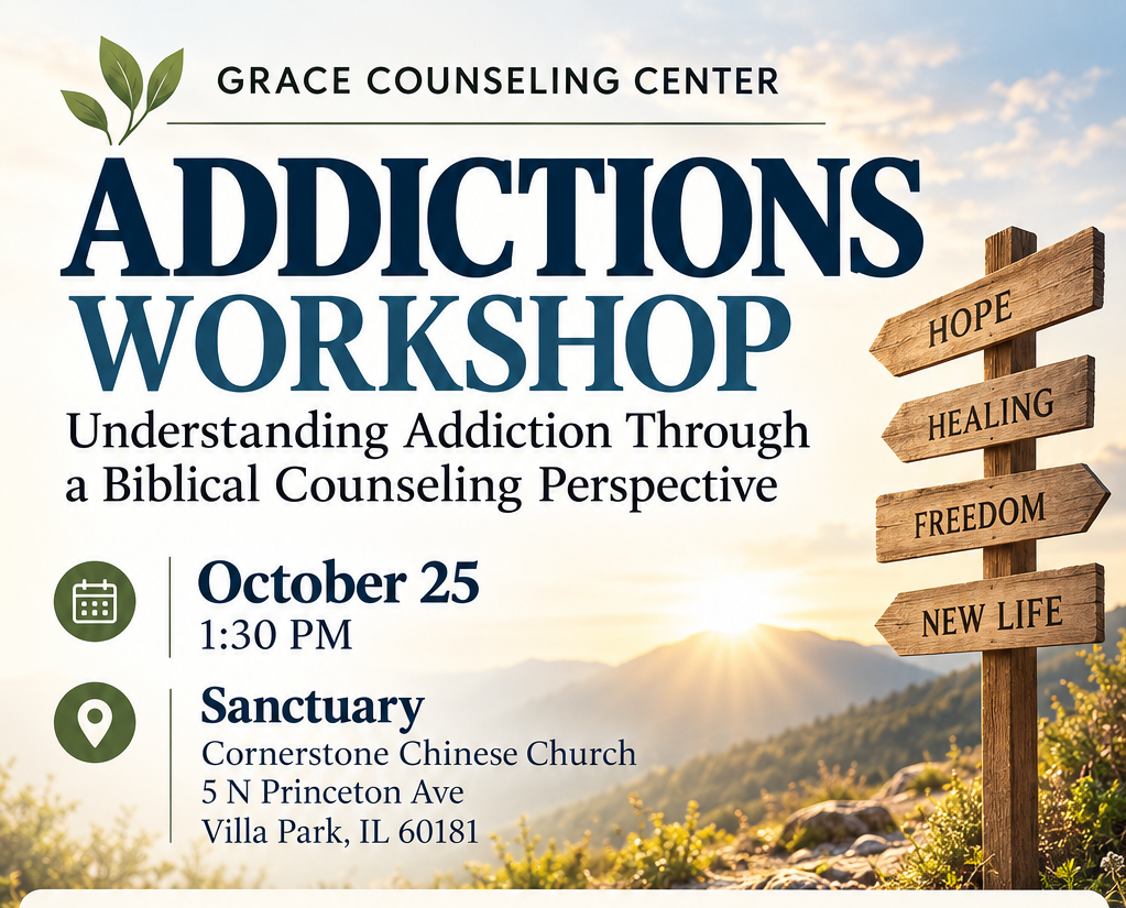 Addictions Workshop