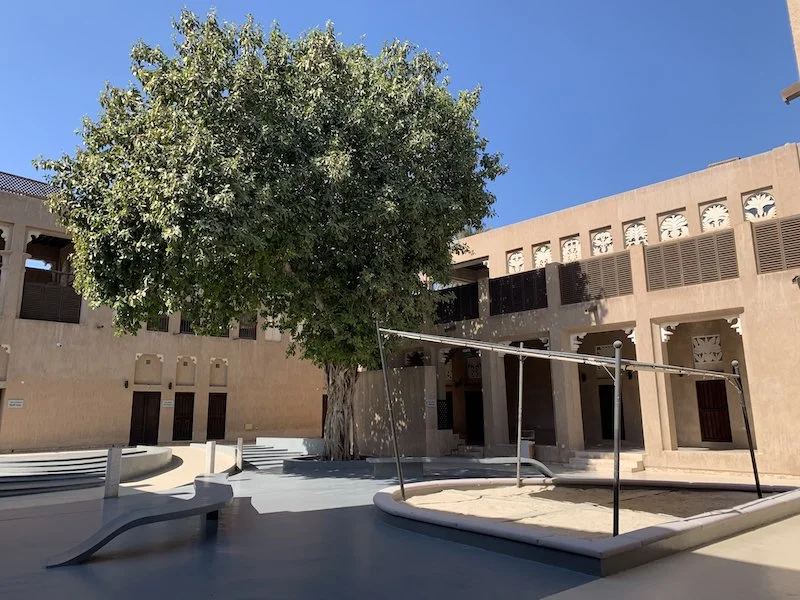 ❤️ Saruq Al Hadid Museum