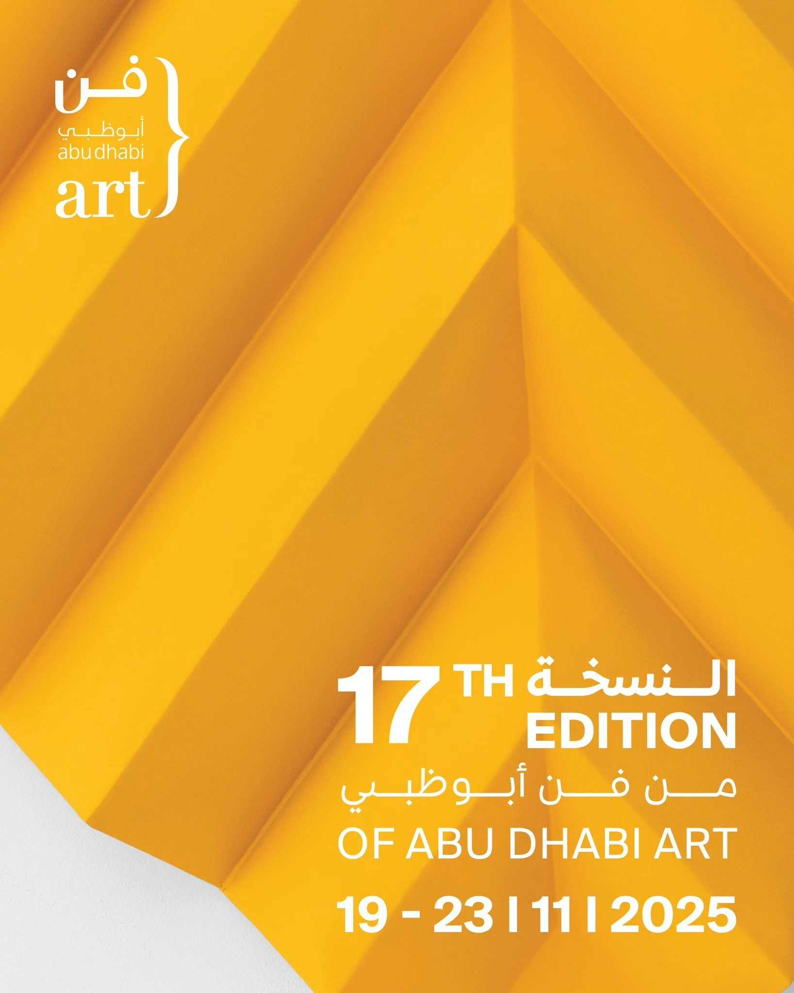 Abu Dhabi Art