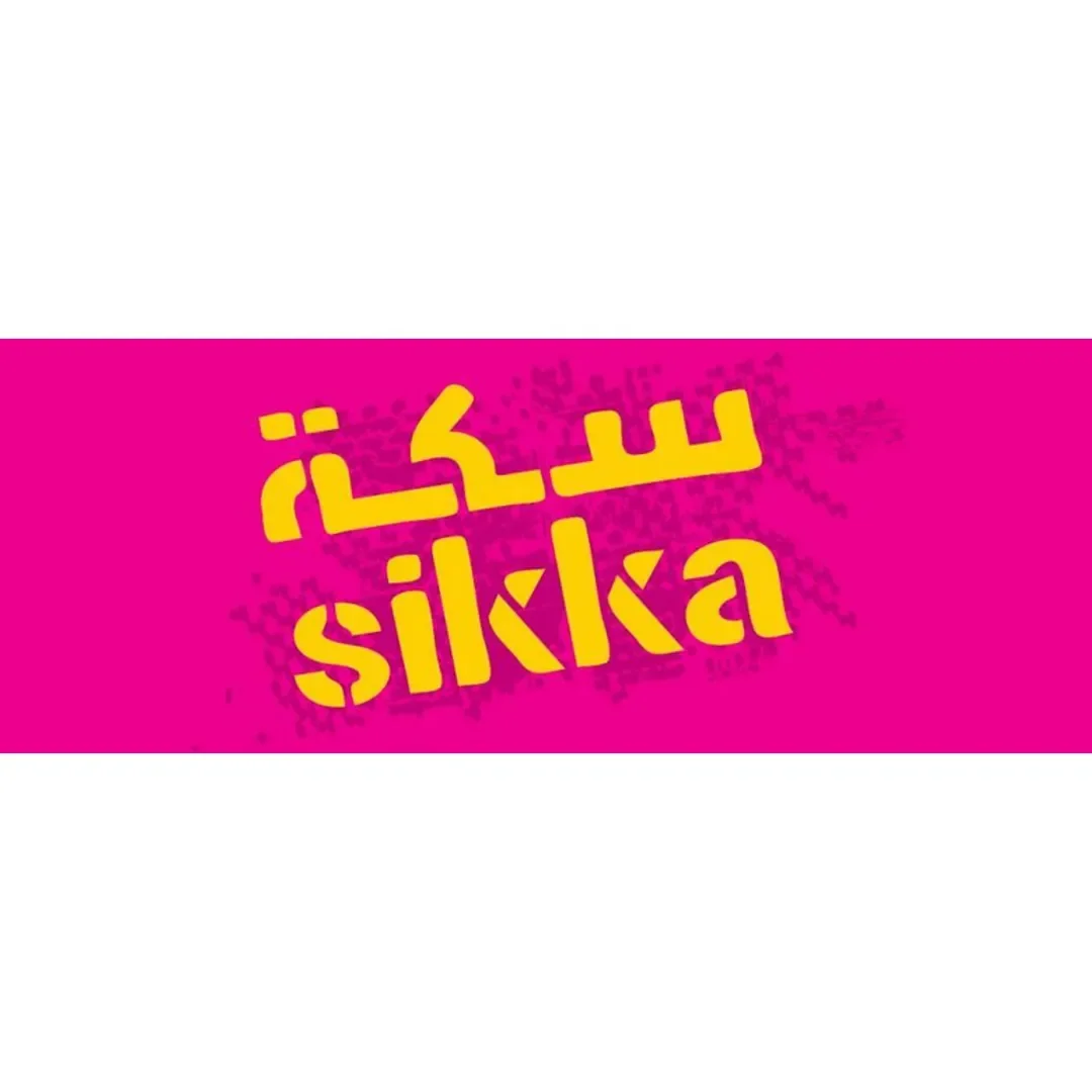 Sikka Festival