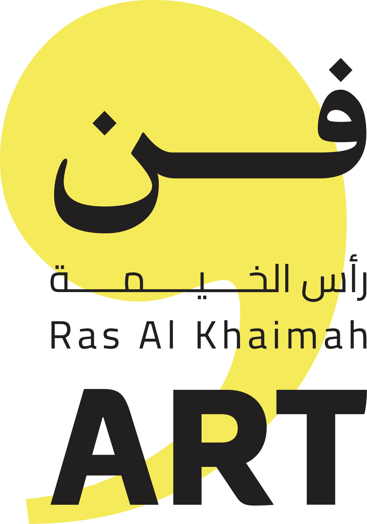 Ras Al Khaimah Art Festival