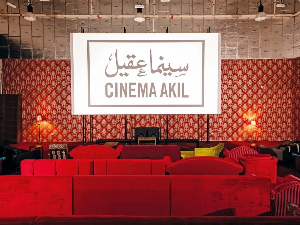 Arab Cinema Week