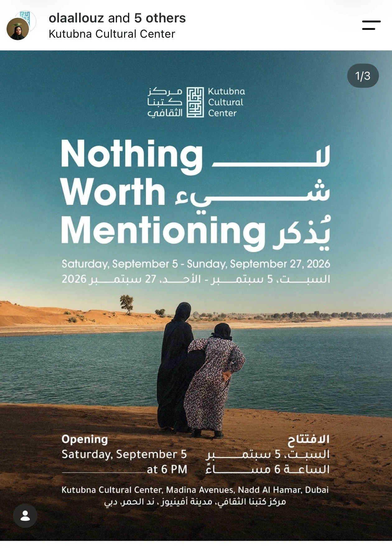 Nothing Worth Mentioning - 