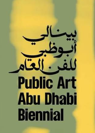 PAAD - Public Art Abu Dhabi Biennial