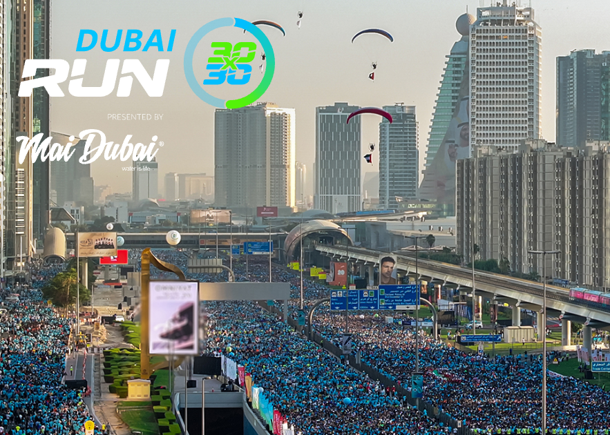 Dubai Run 2026