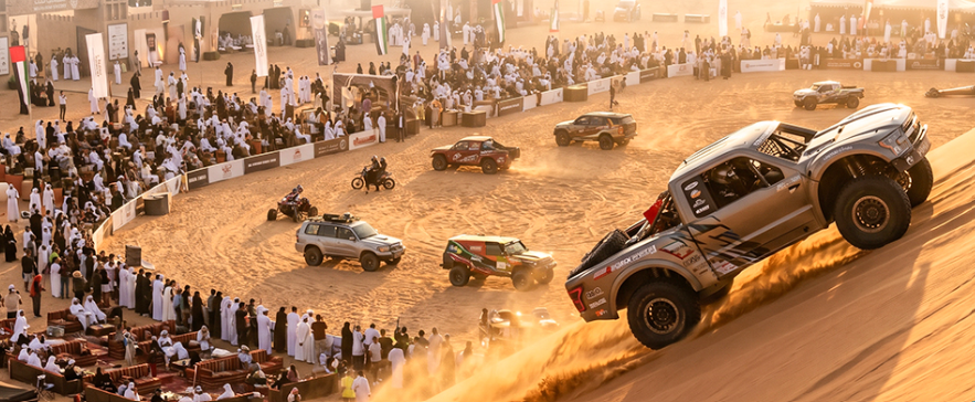 Liwa International Festival