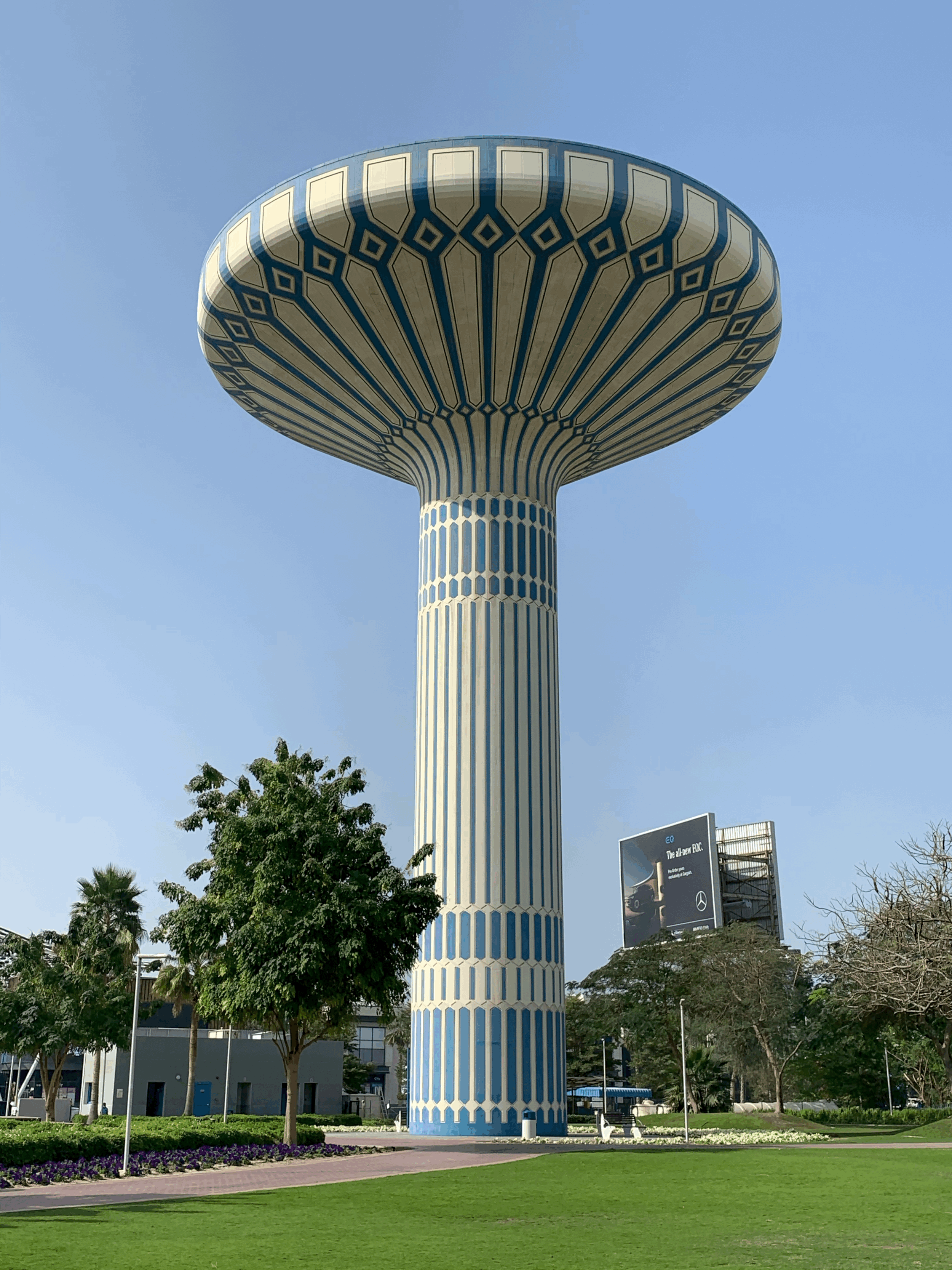 Al Khazan Park