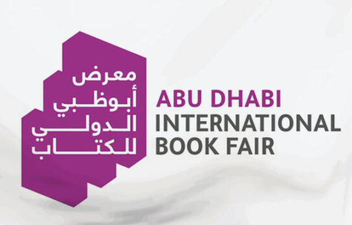 Abu Dhabi International Book Fair 2027