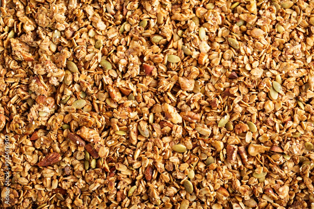 pumpkin granola.jpg