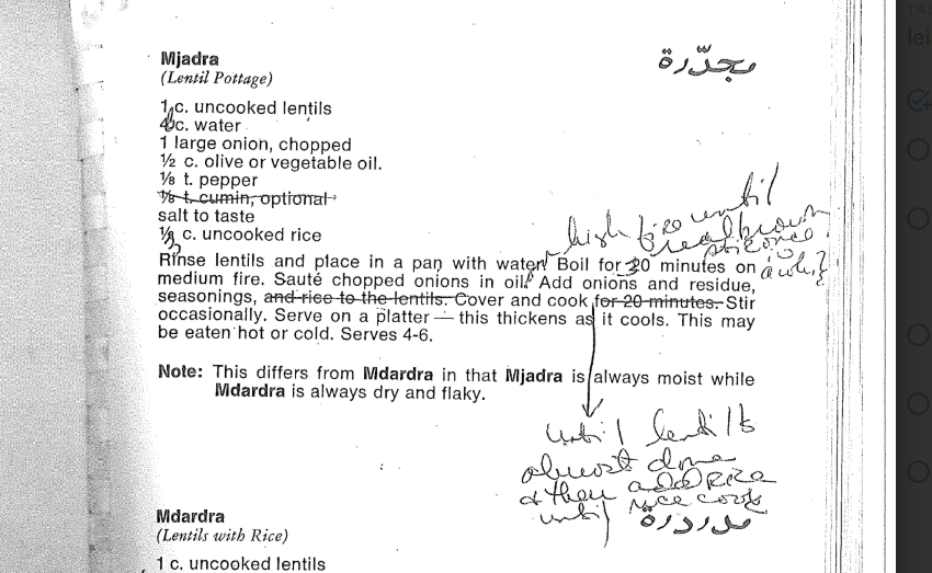 Recipe: Mjadara (Levantine Lentiles and Rice)