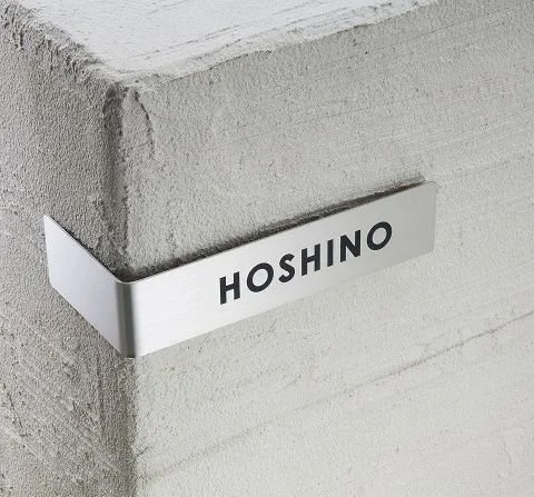 Slim Wall Sign