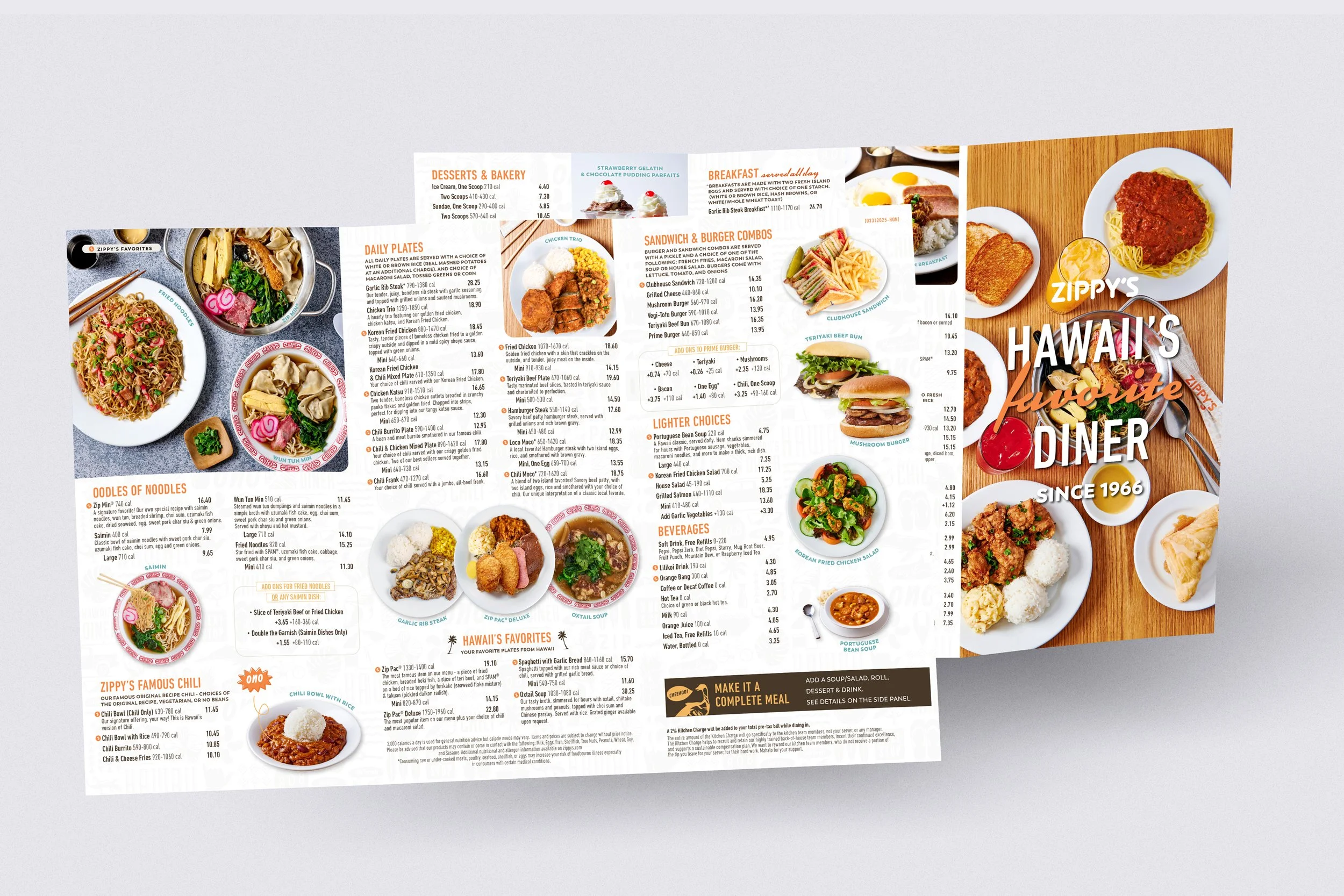 trifold-02.jpg