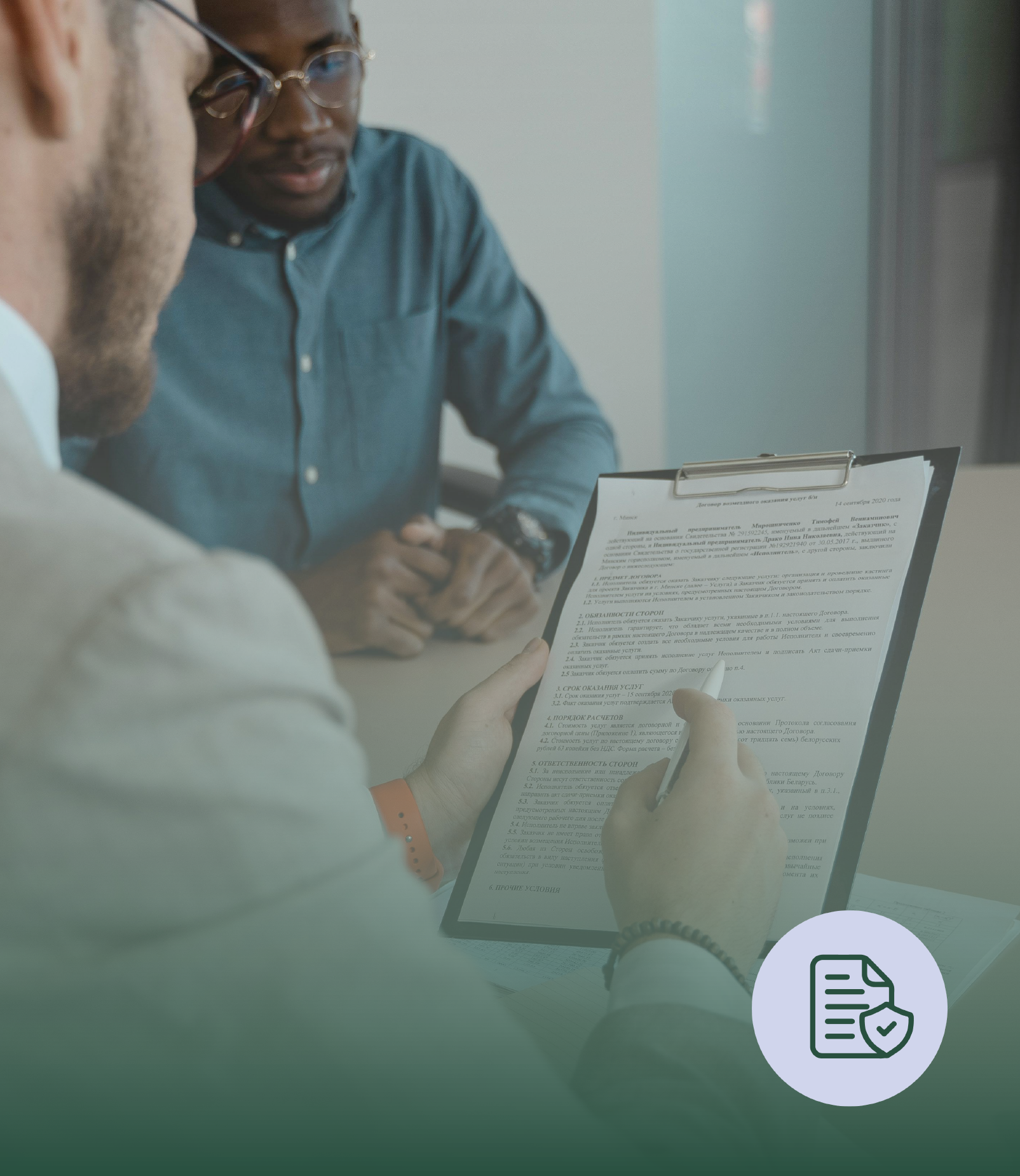 Sin título-2-02.png