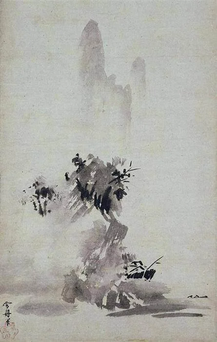 A traditional Chinese ink wash painting depicting mountains, trees, and foliage, with misty peaks in the background.