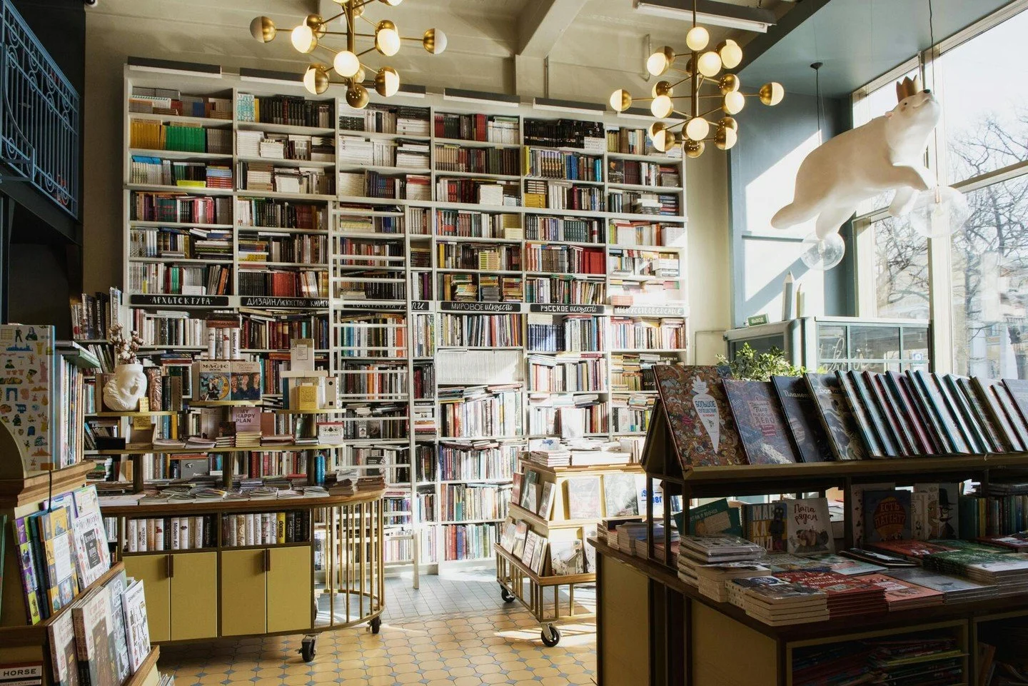 Tell us about the bookstore that stole your heart&mdash;whether it's the cozy corner spot in your neighborhood or that magical place you discovered while traveling.