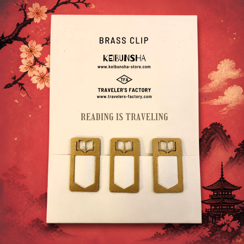 Bookmarks Keibunsha Kyoto 2026.png