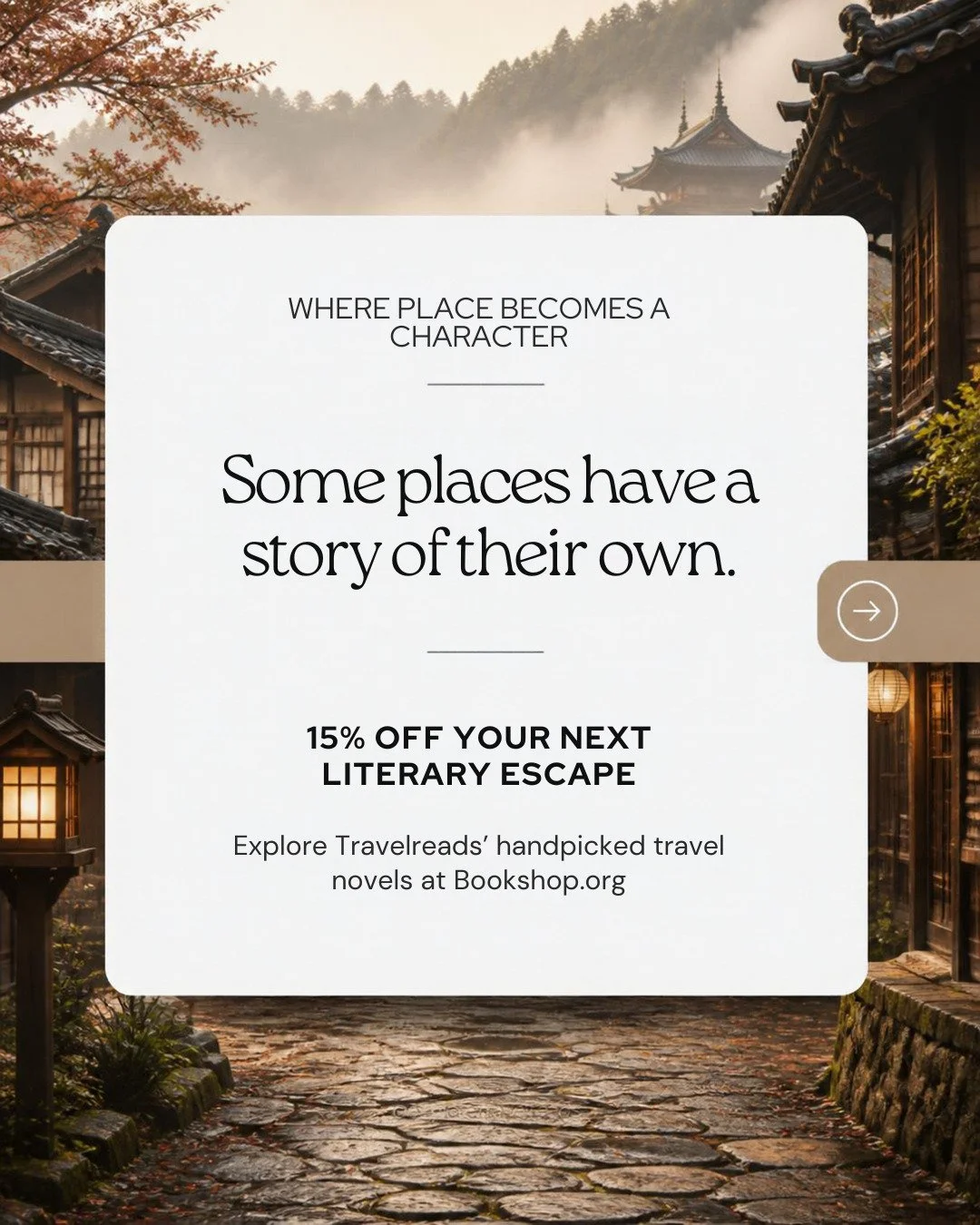 Some places have a story of their own.

In place-driven novels, setting shapes the whole human experience: a marsh can be both refuge and isolation; an immigrant neighborhood can hold a family&rsquo;s history; a town can seem to grow and remember alo