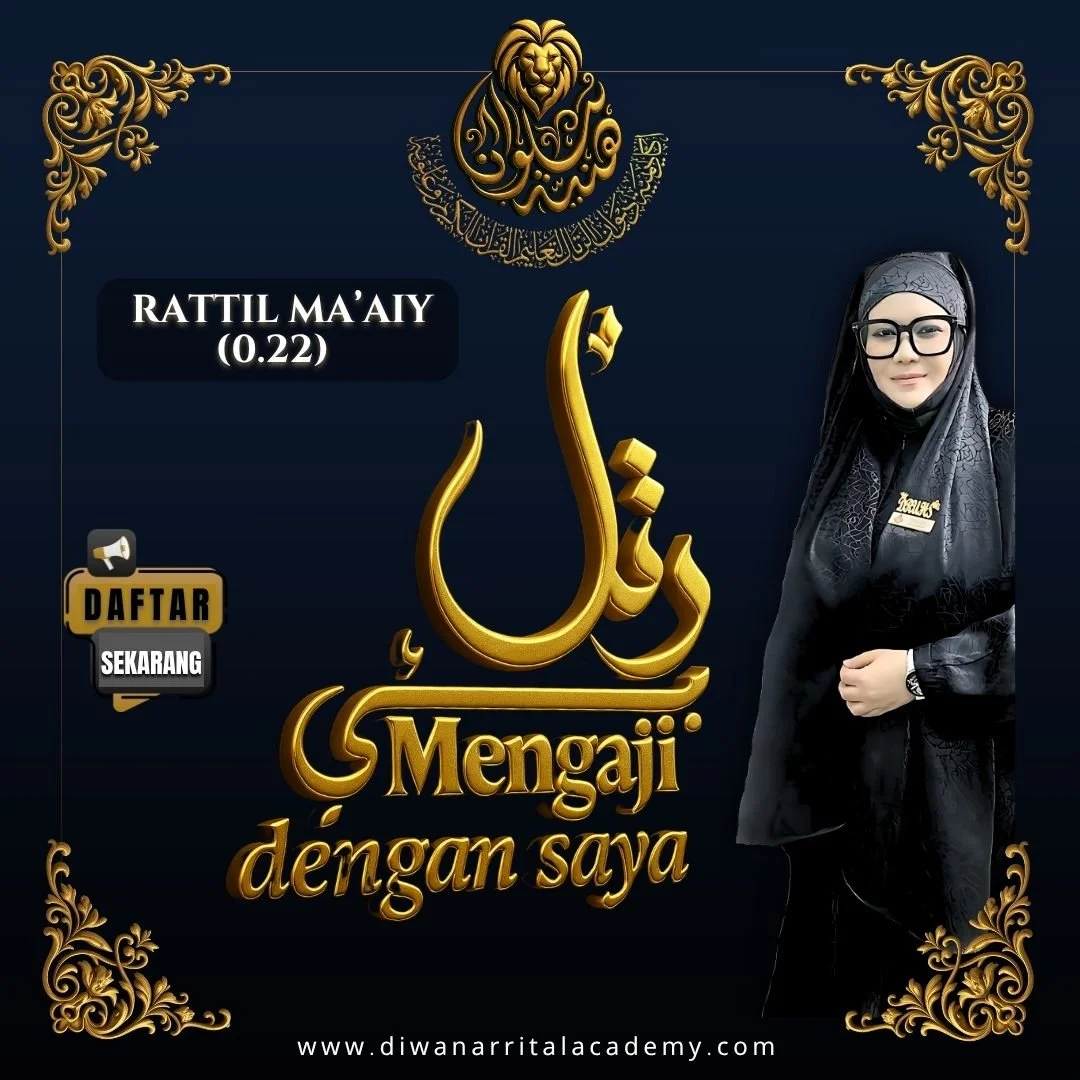 RECITE WITH ME (0.22) 7/2/2026